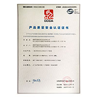 骚逼被狂操视频>
                                      
                                        <span>操逼视频操51产品质量安全认证证书</span>
                                    </a> 
                                    
                                </li>
                                
                                                                
		<li>
                                    <a href=